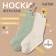 Set of women's socks KAFTAN BASE, 2 pairs, size 36-39 (23-25 ​​cm) milk/olive