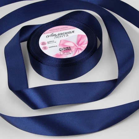 Satin tape, 25 mm × 23 ± 1 m, cobalt color