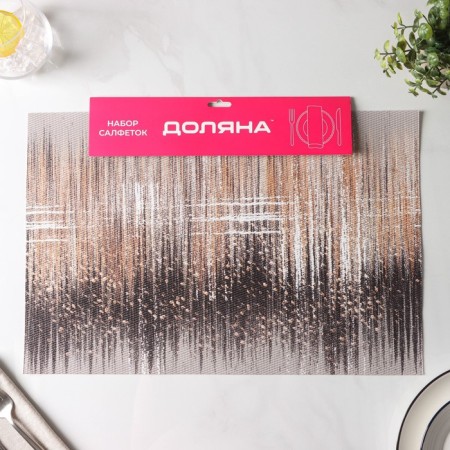 Set of serving napkins on the table of the “Shine”, 4 pcs, 45 × 30 cm-4