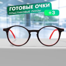 Ready glasses GA0622 (color: c2 gray, red; diopter: + 3; tint: no)