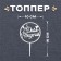 Topper "Happy Birthday", circle, with rhinestones, silver color