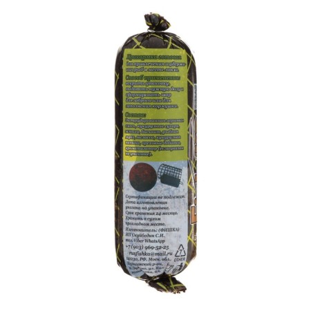 Bait carp-karas pasta, strawberries, 650 g-1