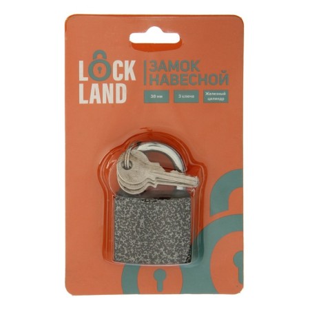Lockland hinged lock with a 38 mm moisture -proof arise-4