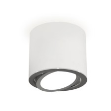 Turning lamp Ambrella Light, XS7401003, MR16 GU5.3, GU10 LED 10 W, white sand, silver color
