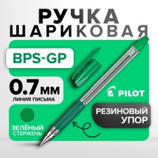 Balloon handle Pilot BPS-GP, rubber emphasis, 0.7 mm, oil base, green rod BPS-GP-F