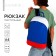 School textile “Russia”, 46x30x10 cm, vertical pocket, red, blue, white