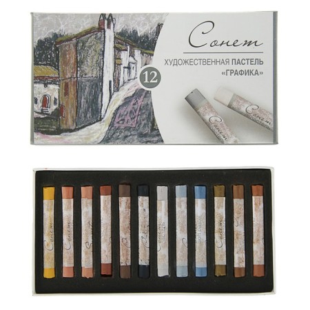 Pastel dry, set 12 colors, Soft, ZHK "Sonnet" "Graphics", D-8 mm /L-60 mm round section, art, 7141243