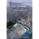 Ancient. Background. The book is the eighth. Praise Gloom. Tarmashev Sergey Sergeevich
