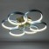 Chase with DND "WINLLA" LED 204W 3000-6000K blue-gold 80x80x11 cm Bayerlux