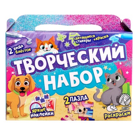 A set of puzzles for creativity "Magic Dreams"-10