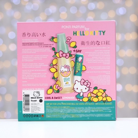 Набор подарочный Hello Kitty, Lemonade bubbles-2