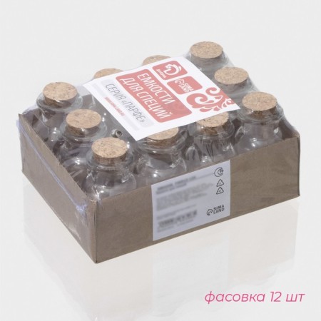 Glass jar for spices with a cork lid "Parfa", 40 ml, 4 × 6.6 cm-1