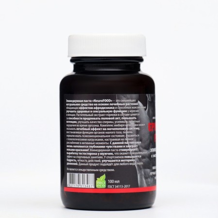 Epimedium paste for men Neurofood with Gvanka extract, 100 ml-2