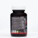 Epimedium paste for men Neurofood with Gvanka extract, 100 ml