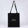 Bag Schoper "Husband Bought", 35x0.5x40 cm, Department without lightning, without lining, Black