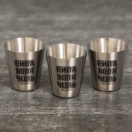 Piles, set "Strength, will, honor", 3 pcs-1