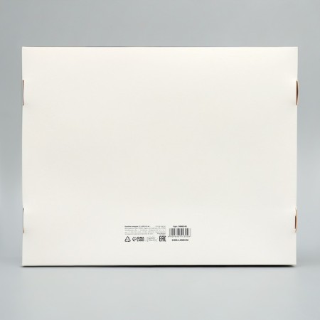 Folding box "New Year's toys", 31 x 24.5 x 9 cm, New Year-5