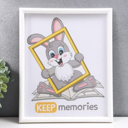 Photo frame plastic L-4 20x25 cm white (plastic screen)-1