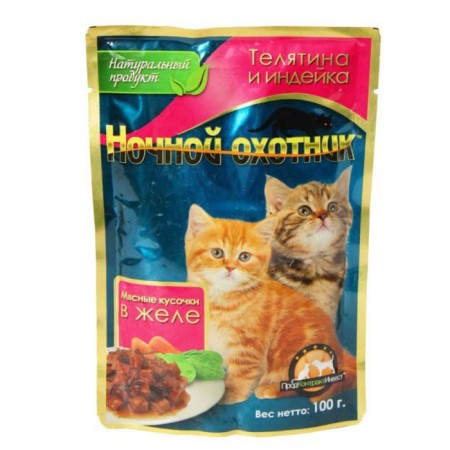 Wet food "Night Hunter" for kittens, veal/lamb, in jelly, 100 g