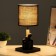 Board Lamp "Tenderness" E14 40W Black 15x15x31cm Risalux