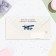 Money envelope "Happy Birthday!" plane, 16.5 x 8 cm