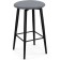 Haric gangtock stool spinning silver, metal/velor, black/gray 36x36x64 cm