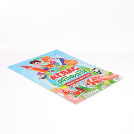 Activati-Atlas with stickers "Traveling around the world"-2