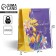 Gift package laminated, packaging, "bloom", m 24 x 29 x 9 cm