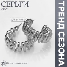 Earrings Metal 