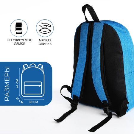 School backpack of textiles with lightning, external pocket, blue color-1