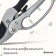 Contact secaterator, 8 "(20 cm), with a ratchet mechanism, metal pens, Greengo