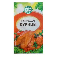 Приправа для курицы, с солью, 15 г