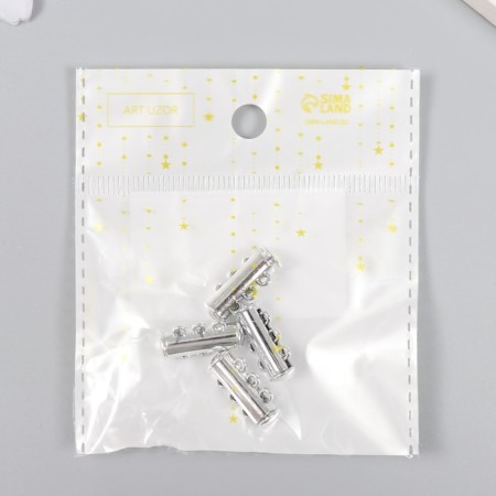 Flasp Magnetic Three -row Metal Silver 0.6x2.1 cm-2