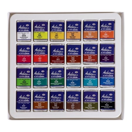 A watercolor art in cuvettes, 24 colors x 2.5 ml, gamma "Studio", 215001-2