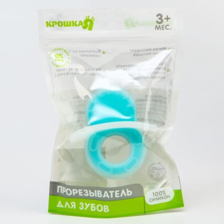Silicone teether "dummy", color mix, crush me-6