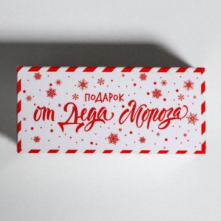 Box for Makarun "New Year's Parcel" 12 x 5.5 x 5.5 cm., New Year-3