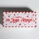Box for Makarun "New Year's Parcel" 12 x 5.5 x 5.5 cm., New Year