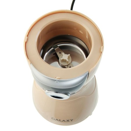 Galaxy Gl 0904 coffee grinder, 250 watts, 70 g, beige-3