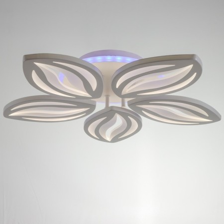 Gallop Lamp "Galaxy" 423700 LED 90W RGB white 60.5x60.5x7.5cm 4916809-1