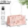 Moisture -resistant package for flowers "Magic", 24 x 12 x 12 cm, New Year