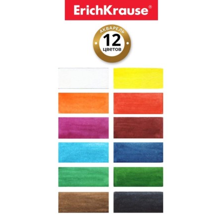 Watercolor 12 colors, Erichkrause, in soft plastic, without brush, economical packaging, a package with euro suspension-5