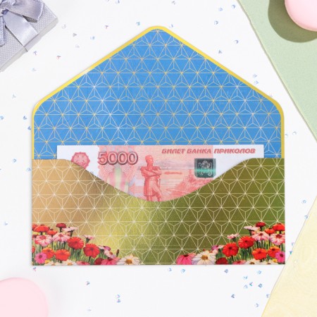 Money envelope "On Birthday!" town, soft-tach, embossing, 19 x 9 cm-1