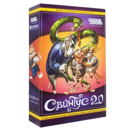 Board game "Lead 2.0"-3