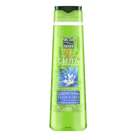 Hair shampoo Pure Line “Volume and Strength”, 400 ml-6