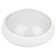Lamp IP54 12W 960lm 4000K D18 with adjustable motion sensor
