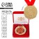 Jubilee medal in the velvet box “Happy 50 Years”, D = 6.5 cm.