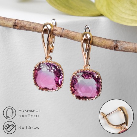 Earrings with “Illusion” rhinestones, a smooth square, raspberry-purple color in gold