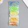 Beads for creativity Plastic "Pearl. Summer day" N-r 5 colors x 10 g d = 0.8 cm