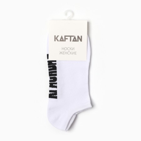 Women's socks shortened KAFTAN "Beautiful" p. 36-39 (23-25 ​​cm)-3