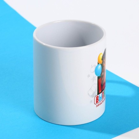 Mug and cup for graduation "graduate", gift set-4